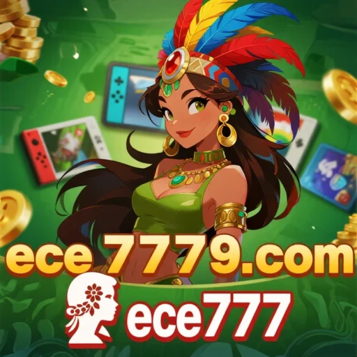 ece7779.com favicon